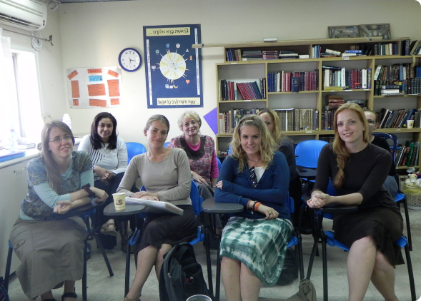 classes, midrasha, yeshiva, israeli, Jew studies, conversion to Judaism